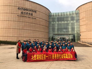 揚州樹人學校文化場館管理服務 以文化人，以館育人，構建多維育人新空間